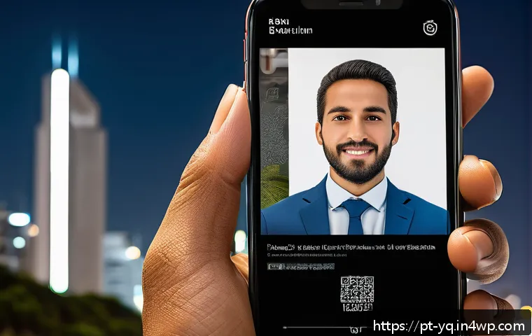 바이오메트릭 인증과 음성 인터페이스 결합 - A modern Brazilian digital bank interface displayed on a sleek smartphone screen held by a young Bra...